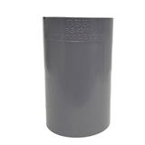 ATKC PVC FITTING D/E SOCKET (SWV) 2" (50MM)