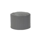 ATKC PVC FITTING END CAP 1" (25MM)