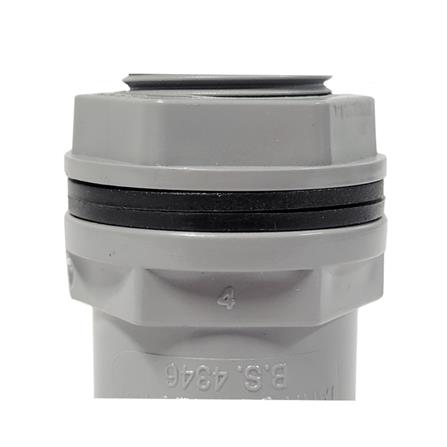 ATKC PVC FITTING V-TANK CONNECTOR 3/4" (20MM)