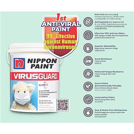VIRUS GUARD 1L BASE P IN-PAINT