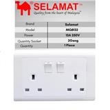 SELAMAT 13A 2GANG SWITCH SOCKET MQ8132
