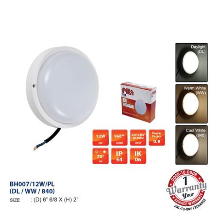 DOWNLIGHT PILA BH007 12W/865-54 PILA  DAYLIGHT 6" ROUND