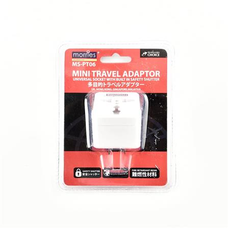 MORRIES TRAVEL ADAPTOR (JP/TW/VN/US) MS-PT06