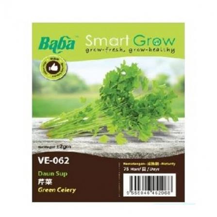 BABA VE-062 GREEN CELERY