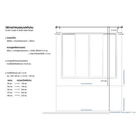BACK TAB SHEER CURTAIN HOME LIVING STYLE SVEN 140X220CM WHITE