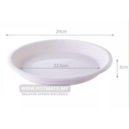 BABA POT SAUCER  922 29X29X3CM WHITE
