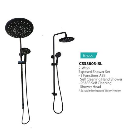 CABANA RAIN SHOWER CSS8803-BL BRASS BLACK (E) H97XW16XD51 CM