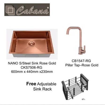 CABANA BUILT-IN UNDERMOUNT SINK 1BOWL GOLD CKS7606 60CM