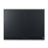 KING ROCKA PLATINUM WALL CABINET 2 DOOR CURVE GREY 90(L)x34CM(W)67.8(H)CM