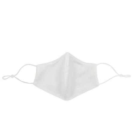 DEXZON REUSABLE FACE MASK WITH EAR STRAPS PM 2.5 KIDS WHITE