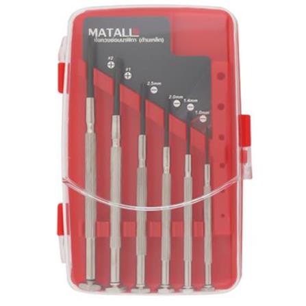 MATALL S/GRIP PRECISION SCREWDRIVERS SET DT1025-A