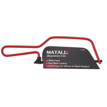 6"   MATALL HACK SAW HMP1056375-A