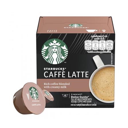 NESCAFE DOLCE GUSTO STARBUCKS CAPSULES WHITE CAFE LATTE 12 CUPS