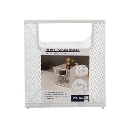 MESH BASKET KECH 14X27X15.5CM WHITE