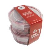 STACKO DOUBLE LOCK FOOD CONTAINER 1.25L 21333