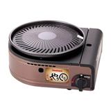 IWATANI YAKIMARU PORTABLE BBQ STOVE 1KW