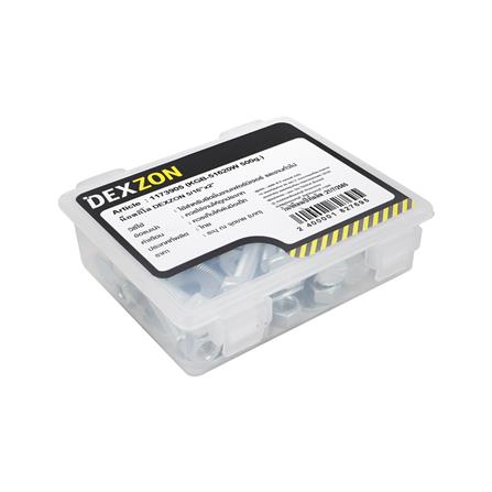 HEX BOLTS DEXZON 5/16INX2IN 0.5KG WH