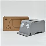 ELEPHANT TISSUE BOX COSSY PLUS  23.5CM CP-Y0373 GREY/YELLOW