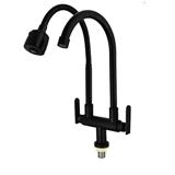 CABANA SINK FAUCET CB2541SS-BLACK MBK  H42XW24XD30 CM(PDCCM)
