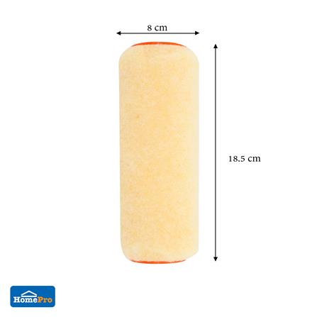 MATALL ROLLER COVER 7INCH