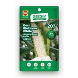 TRIO SEEDIY CORN GLUTINOUS WHITE SEED