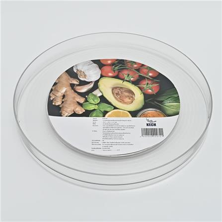 PORTABLETURNTABLE 29.2X29.2X3.2 L ICY
