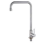 RASLAND SINK FAUCET RA 909099 STAINLESS STEEL  (PSLCF)