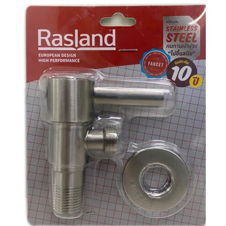 RASLAND STOP VALVE RA 8886633 STAINLESS STEEL