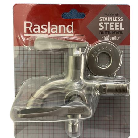 RASLAND WALL TAP RA NR-2WAYS STAINLESS STEEL