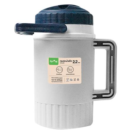 SPRING AG438 2.2L GY/BL COOLER