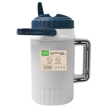 SPRING AG438 2.2L GY/BL COOLER