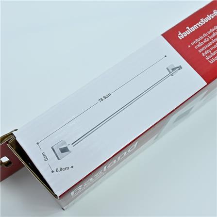 TOWEL BAR  RA BM-80-RAIL STAINLESS STEEL