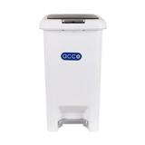 SQUARE DUSTBIN PEDAL ACCO COCO G1850 20L