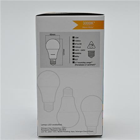PANASONIC LED BULB NEO 13W E27 WARM WHITE LDAHV13LH7AM/9AM