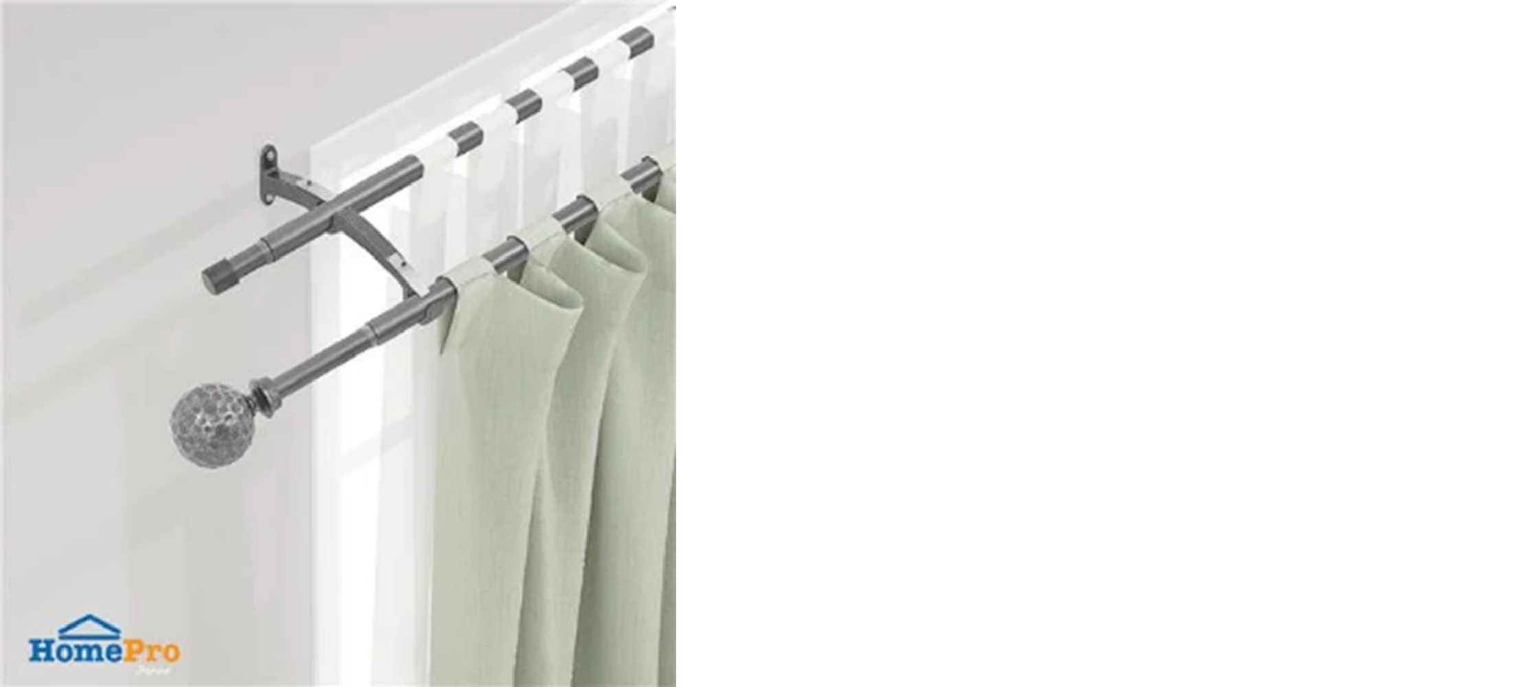 HLS DOUBLE CURTAIN ROD HAMMER 180-310CM CHARCOAL