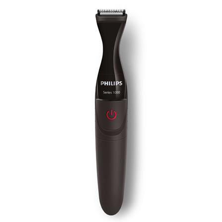 PHILIPS TRIMMER MULTIGROOM MG1100/16 MEN 5 ATTACHMENT