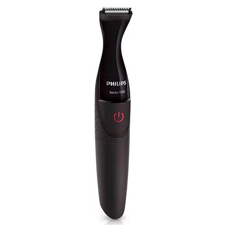 PHILIPS TRIMMER MULTIGROOM MG1100/16 MEN 5 ATTACHMENT