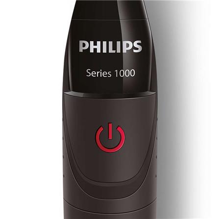 PHILIPS TRIMMER MULTIGROOM MG1100/16 MEN 5 ATTACHMENT
