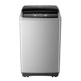 SHARP TOP LOAD WASHING MACHINE ES721X 7.5KG GREY