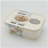 FOOD CONTAINER 0.72L KEYWAY BOX S CREAM