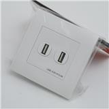 2.4A 2GANG USB MQ8102 SELAMAT
