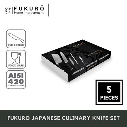 FUKURO 5-PIECE JAPANESE CULINARY KNIFE SET - HH 0390