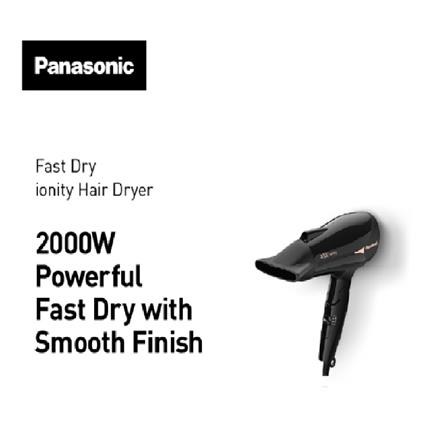 PANASONIC HAIR DRYER EH-NE66-K655 2000W