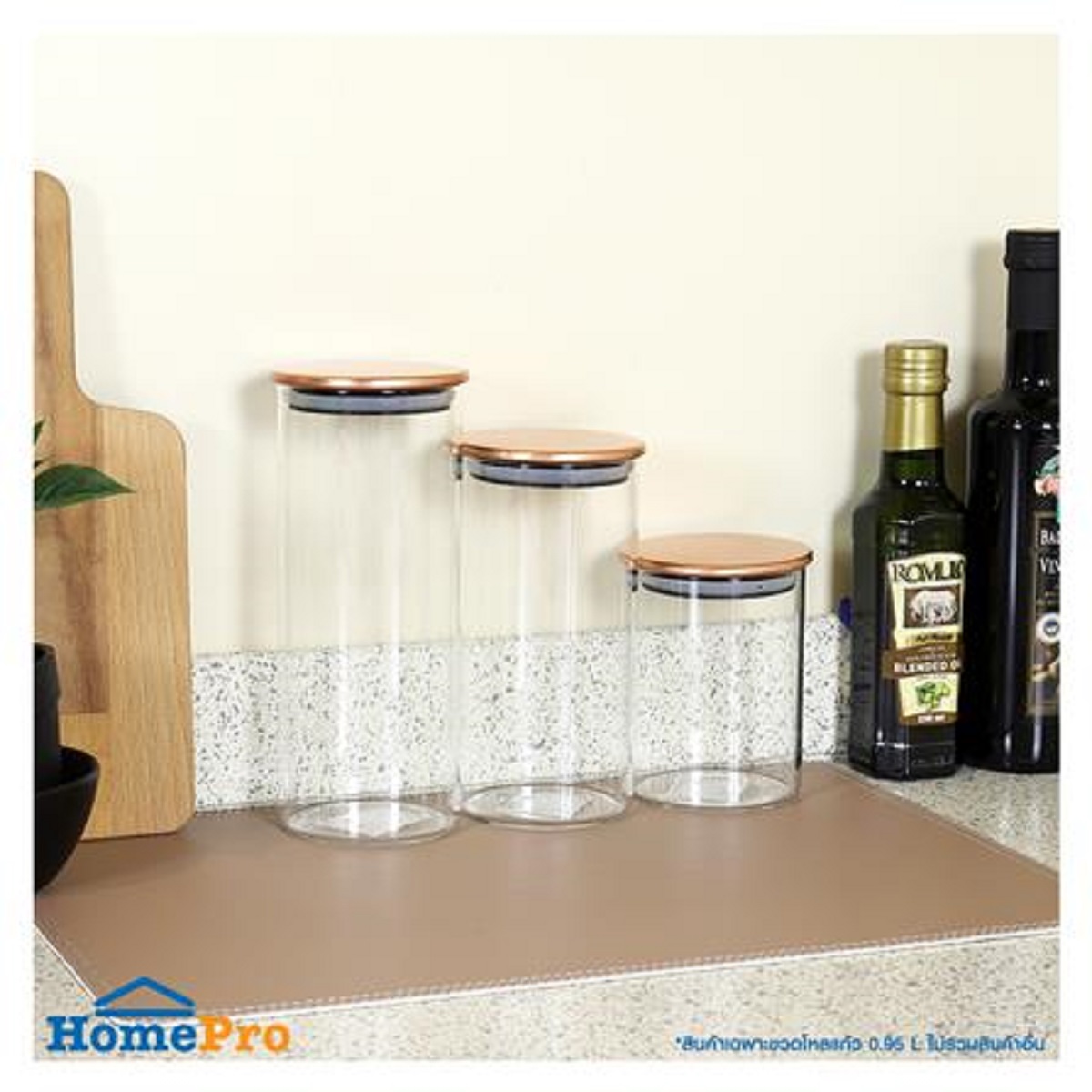GLASS CANISTER WITH PULL LID KECH SS SLIM L 0.9L CLEAR