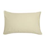 HLS PILLOWCASE COTTON SATEEN CREAM 2PCS