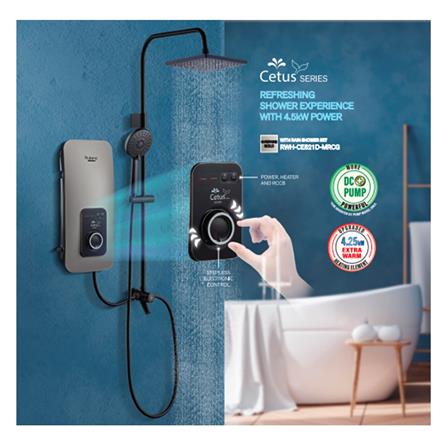 RUBINE SHOWER HEATER DC PUMP WITH RAIN SHOWER CE521D-MRIG IRON GREY (MATTE BLACK SHOWER ACCESORIES SET)