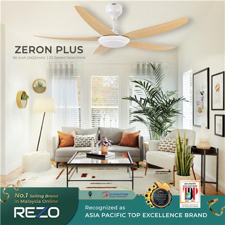 CEILING FAN ZERON PLUS 56 LIGHT WOOD REZO ABS 56"