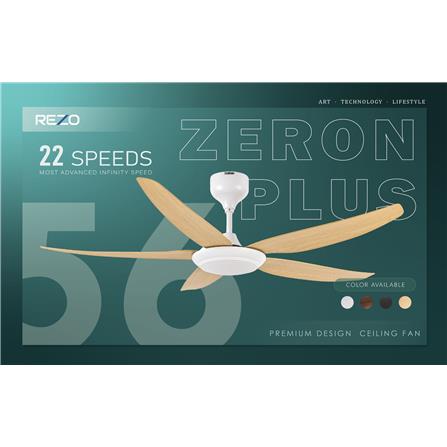 CEILING FAN ZERON PLUS 56 LIGHT WOOD REZO ABS 56"
