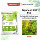 SERBAJADI  SERBAJADI  JAPANESE SOIL MIX 28L