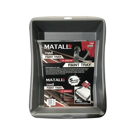 MATALL PAINT TRAY 9INCH T966 GREY